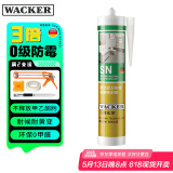 瓦克（WACKER）SN防霉玻璃胶厨卫中性水槽马桶防水密封胶封边美容胶结构胶瓷白