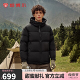 坦博尔羽绒服男短款连帽男士面包服羽绒保暖厚款TF236353 黑色 175 