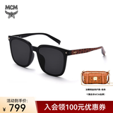 MCM方框太阳镜开车防晒墨镜女大框显瘦遮阳墨镜男女 礼物 720SLB-005棕色花纹
