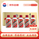 茅台（MOUTAI） 飞天 酱香型白酒 53度 50ml *5 金色条盒装