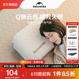 NatureHike挪客羽骨二合一海绵充气枕户外露营午睡易收纳自动便携式旅行枕头 香槟棕/大码