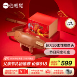 倍轻松（breo）N5mini尊享版颈椎按摩器按摩披肩肩颈按摩器斜方肌腿腰颈部按摩仪器  送父母生日父亲节礼物