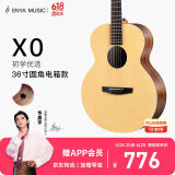 enya恩雅旅行木电箱民谣吉他初学者成人男生女生新手入门它X0 36英寸原木色圆角电箱 EM-X0/EQ