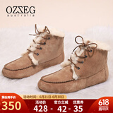 OZZEG澳洲雪地靴女冬季短筒马丁靴羊皮毛一体保暖女靴加绒平底防滑棉鞋 咖啡色 37