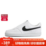 耐克（NIKE）男子运动休闲鞋COURT VISION运动鞋DH2987-101 白黑 43 