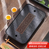 尚言坊乌金石茶盘带排水小型小号功夫茶具实木托盘竹茶台家用简约日式