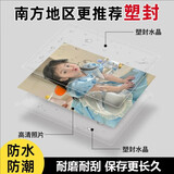 世纪开元 洗照片冲印高清相片打印晒手机照冲洗服务定制过塑宝宝全家福图片结婚照情侣7英寸30张塑封