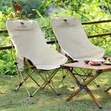 骆驼（CAMEL）户外折叠椅可调节月亮椅沙滩便携凳写生钓鱼高靠背椅174CJ42640