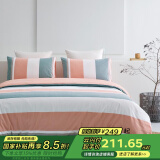 远梦四件套 日式水洗纯棉四件套全棉床品套件双人床单被套枕套 诗慕 床单款 （被套200*230cm）