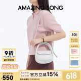 Amazing Song乙颂【陈都灵同款女包】软欧包中号单肩斜挎包520送女朋友礼物