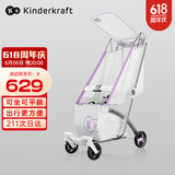 KinderKraft KK口袋推车可坐可平躺遛娃神器婴儿礼物轻便折叠高景观溜娃车紫 