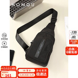 红谷单肩包男斜挎包胸包男士包包胸前小背包 H5265512漆黑【生日礼物送男友老公爱人实用走心】