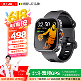 dosmet【德国认证品牌】智能运动手表跑步专用北斗GPS定位户外防水测心率男女款穿戴手环送生日礼物 升级方款丨顶配芯片+六星双频GPS+离线支付乘车码 适用华为苹果小米oppo等手机绑定