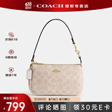 蔻驰（COACH）【官方授权店】coach女包Nolita腋下包斜挎麻将包送女友节日礼物 CW426IMXDM浅卡其色