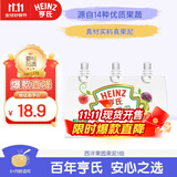 Heinz西洋果园果汁泥78g*3袋婴幼儿宝宝水果泥辅食猕猴桃西梅泥