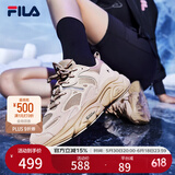 FILA 斐乐运动鞋女MARS II 火星系列二代秋秋季时尚复古跑步鞋女 驼丝锦-DO 37.5
