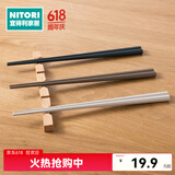 NITORI宜得利家居 筷子家用制洗碗机适用耐热八角筷3双组 蓝棕