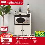 林氏家居餐边柜酒柜客厅储物柜收纳柜北欧茶水柜置物柜家具LS187T5 【白色】LS187T1-D餐边柜(双门)