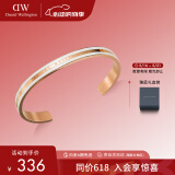 丹尼尔惠灵顿（DanielWellington）DW手镯女时尚饰品男女情侣开口手环520礼物送女友DW00400005