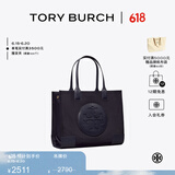 Tory Burch 汤丽柏琦【礼物】 ELLA 小号手提托特包TB 88578 蓝色 405 OS