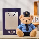 范缇思警察小熊公仔毛绒玩偶公安消防警熊女生日泰迪熊儿童520节日礼物 公安熊【带礼袋】 坐高27CM
