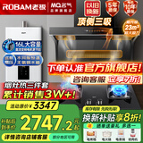 名气老板顶侧双吸【小黑翼Pro】A5508H变频抽油烟机小黑翼27立方大吸力7字型灶具烟灶套装大风量 16L热水器三件套5503+5.2灶