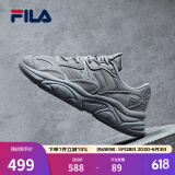 斐乐（FILA）跑步鞋老爹鞋男子跑步鞋MARSⅡ火星二代情侣款复古运动鞋休闲鞋 合金灰-AL-F12M131116F 41