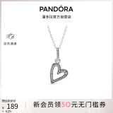 潘多拉（PANDORA）心想事成爱心吊坠项链颈饰简约精致生日礼物母亲节礼物