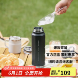 乐扣乐扣（LOCK&LOCK）探索保温保冷运动杯便携运动壶大容量水杯子709ML黑色LHC3251BLK
