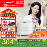 酷晨（CUCHEN）电饭煲4L 3-4人IH加热电饭锅不粘锅 多功能烹饪 24h预约 创新半密封一体式电磁盘 一级能效 Q08