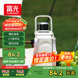 富光保温杯大容量316L水杯男女户外运动茶水分离杯双饮茶杯子1500ml
