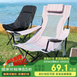 威野营（V-CAMP）月亮椅户外折叠椅露营椅子便携式加粗加厚高靠背野餐沙滩钓鱼椅