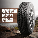 固铂轮胎 Discoverer ATS 途虎包安装 225/65R17 102T