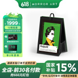 MORRORART Y1时光相册歌词音箱蓝牙电子相册悬浮字幕家用桌面日历相框智能家居生日礼物 基础款+充电底座