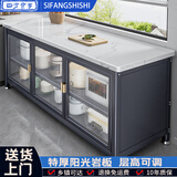 四方食事厨房置物架落地岩板橱柜多层收纳餐边柜多功能家用微波炉储物柜子 岩板层高可调|灰3层120长45宽