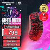 赛睿（SteelSeries）Aerox 3 无线/蓝牙游戏鼠标 洞洞鼠镂空电竞鼠标  FPS/CS2专用鼠标 68g轻量化 faze战队联名款