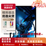 Apple苹果平板电脑 ipadPro2020/2021 11寸12.9寸 2代 四代 二手平板电脑 24款iPad Pro 11寸准新 256G WIFI版 99成新