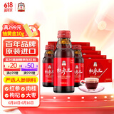正官庄人参液 原装进口 红参元饮品100ml*50瓶 补品滋补礼物健康父亲节