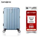 新秀丽（Samsonite）行李箱20英寸拉杆箱时尚密码登机箱竖条纹旅行箱包蓝色GU9*11001
