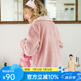 芬腾 珊瑚绒睡衣女冬季加厚法兰绒开衫加绒休闲秋冬款家居服套装 粉桔 L