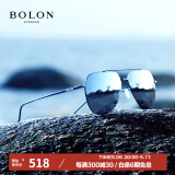 暴龙（BOLON）眼镜蛤蟆镜偏光开车驾驶墨镜男户外钓鱼防晒太阳镜礼物 BL8011D70