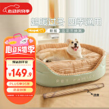 华元宠具（hoopet）狗窝四季通用狗狗床中大型犬睡觉可拆洗宠物睡垫子秋冬季保暖猫窝
