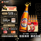 珠江啤酒9度  珠江P9啤酒 560ml*12瓶 整箱装