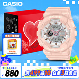 卡西欧（CASIO）手表女士BABY-G小魔女系列运动学生电子日韩表送女友BA-110XRG-4A