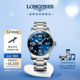 浪琴（LONGINES）彭于晏推荐 瑞士手表 康卡斯潜水系列 机械男表520礼物L37814966