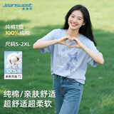 真维斯（Jeanswest）藏青色纯棉短袖t恤女2026新款宽松透气夏季chic韩系休闲上衣服