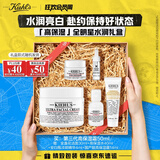 科颜氏（Kiehl's）高保湿面霜50ml保湿补水护肤品女礼盒生日礼物送女朋友