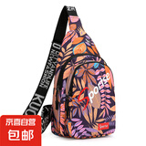 包包2024新款时尚防水斜挎胸包男女斜背包百搭斜肩包短途旅行简约 粉紫色