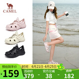 骆驼（CAMEL）洞洞鞋女清凉户外沙滩鞋厚底包头涉水溯溪鞋 L25M162035 粉色 37 