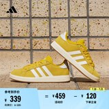 adidas「面包鞋」GRAND COURT BASE 00s休闲低帮板鞋男女阿迪达斯   银灰黄/白色/树脂黄   40